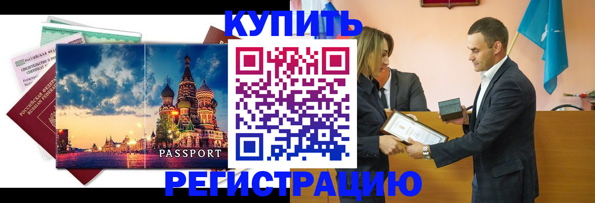 форма 3 в Юрьевце